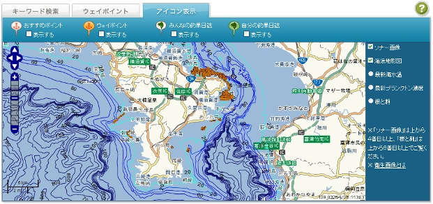 海底地形図とソナー写真