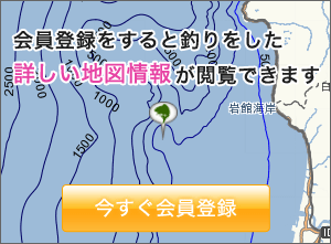 会員登録すると釣りをした詳しい場所を地図上でみることが出来ます